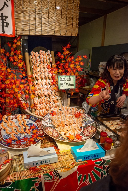 Kyoto-136
