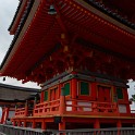 Kyoto-108