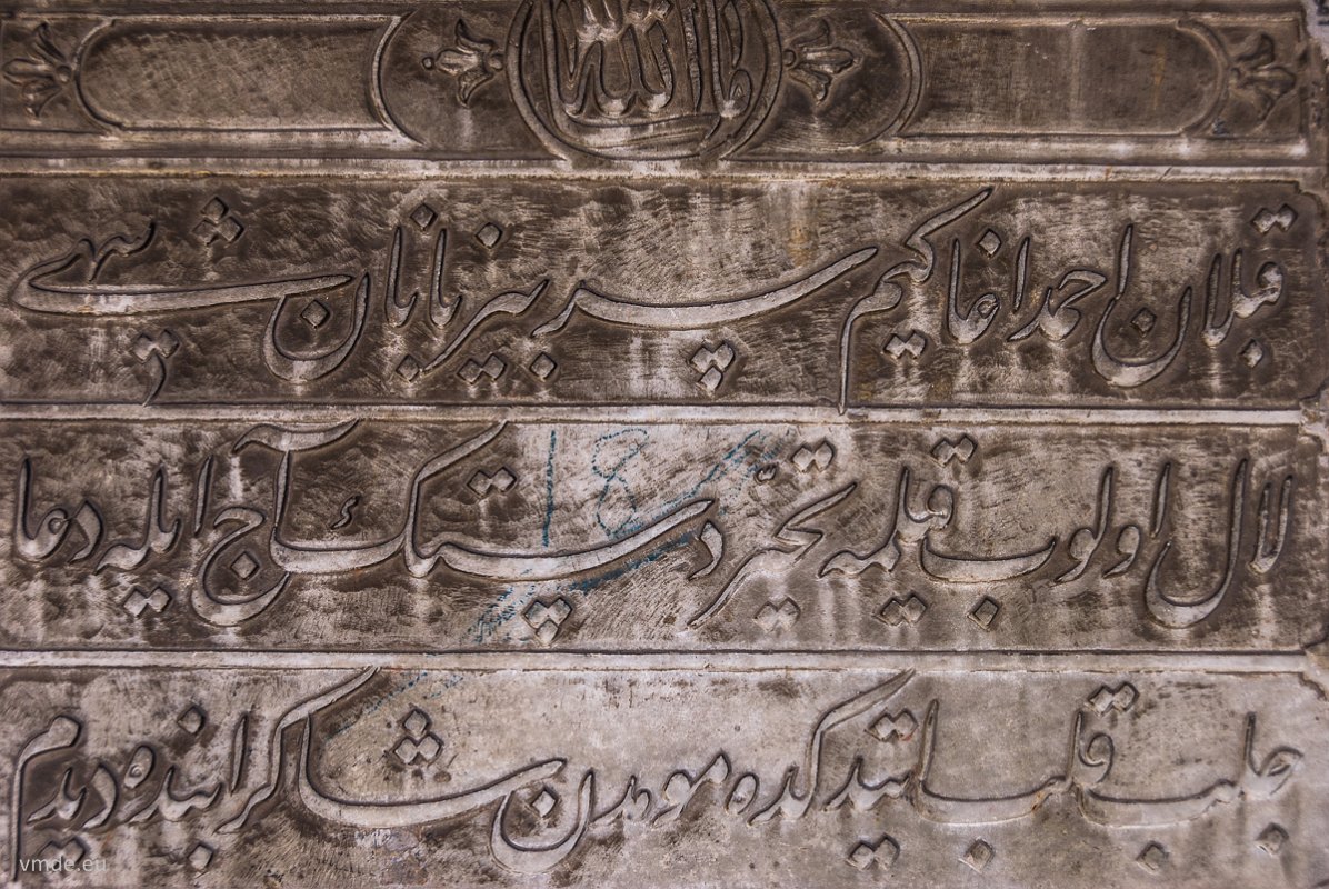 Istanbul-134